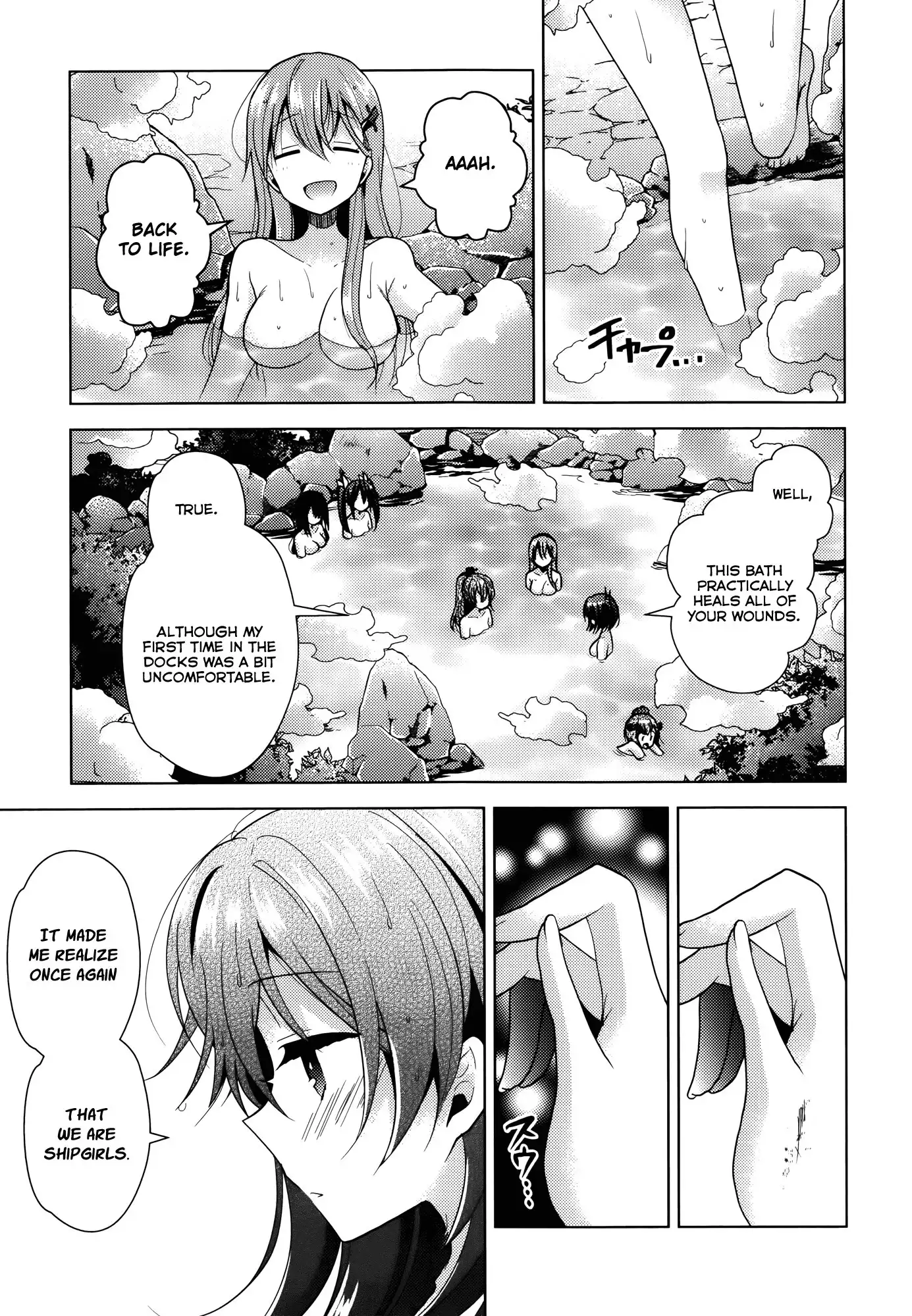 Kantai Collection - Kankore - Tomarigi no Chinjufu Chapter 4 7